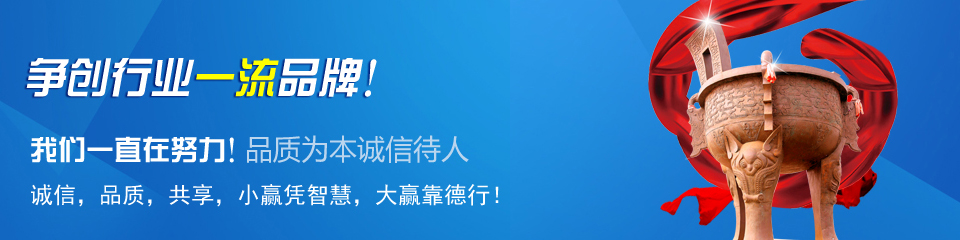 奧科儀表，雄厚的生產實力